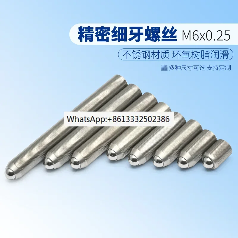 

M6x0,25 прецизионный винт для регулировки мелких зубов, оптическая резьба для точной регулировки, вспомогательный винтовой стержень