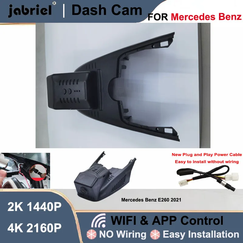 

Car DVR Dash Cam Front Rear Camera DVR 2K 4K Wifi Plug and Play Video Recorder For Mercedes Benz E260 2021 DashCam Car DVR