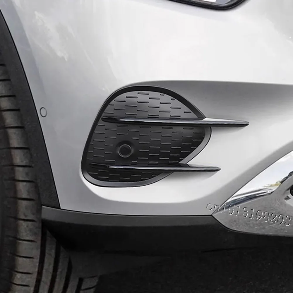For Mercedes Benz GLC Class X254 Coupe C254 GLC260 GLC300 2023-2026 Car Accessories Front Bumper Lip Grille Fog Lamp Cover Trim