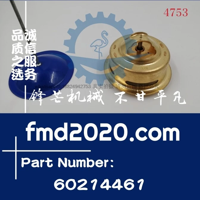 

SY245C-9 excavator D06FRC thermostat 34346-11501 60214461 Port equipment accessories