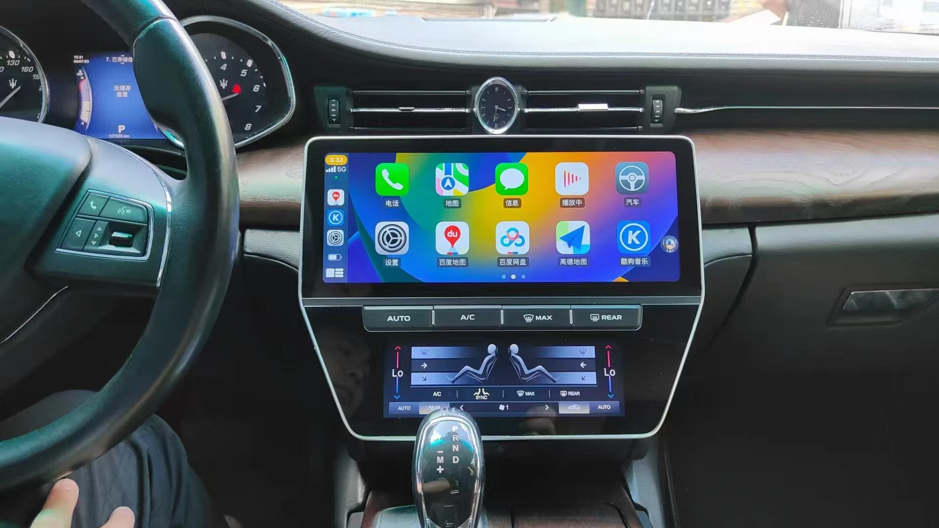 راديو سيارة 22 بوصة لمازيراتي GT 2007 - 2015 Carplay كوالكوم نظام تحديد المواقع والملاحة HD الوسائط المتعددة مشغل ستيريو فيديو السيارات الذكية #5