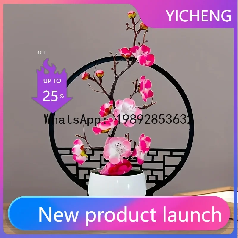 

LYY 1set Chinese-Inspired Artificial Plum Blossom Bonsai with Screen Base Versatile Tabletop Decor for Various Rooms, Ideal for