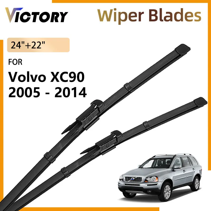 2X Do Volvo XC90 XC 90 2005 - 2014 2013 2012 2011 2010 2009 2007 2006 Pióra wycieraczek przedniej szyby Szczotki do szyb przednich