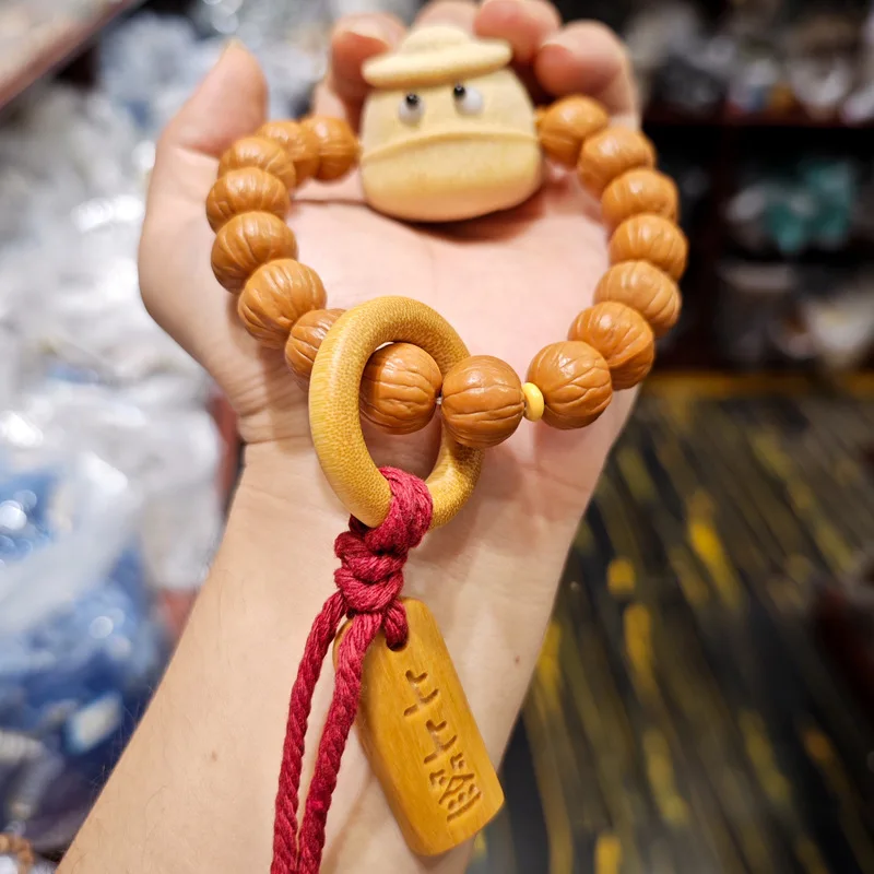 Crafts Monkey Head Walnut Bodhi Hand Flexible Ring Quagai Bracelet Handheld Bracelet Single Ring Female Upper Sign