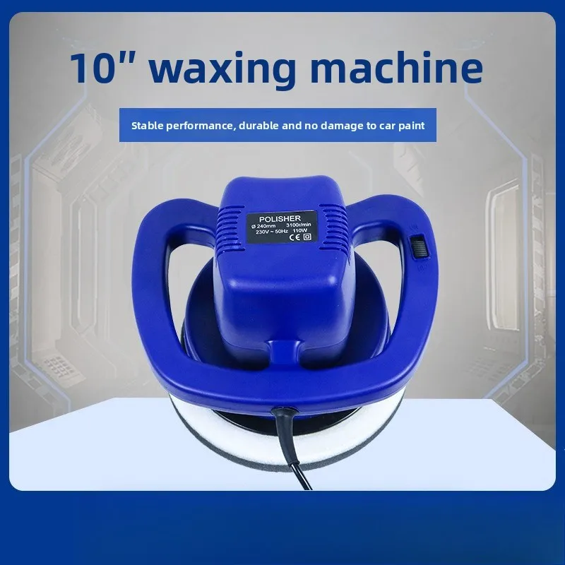 

Автомобильная машина для вощения, полировальная машина для красоты пола, 220 В, для домашнего хозяйства