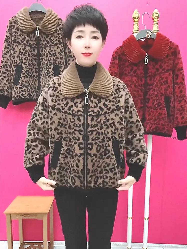 เสื้อคลุมผู้หญิง Sli Mom สำหรับฤดูใบไม้ร่วงและฤดูหนาว ลายเสือดาว แฟชั่นทันสมัย แบบเปิด สำหรับผู้หญิงวัยกลางคน