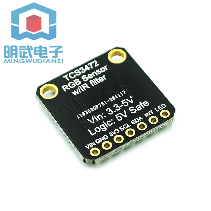 TCS34725 color recognition sensor bright light sensing module RGB IIC supports Arduion STM32