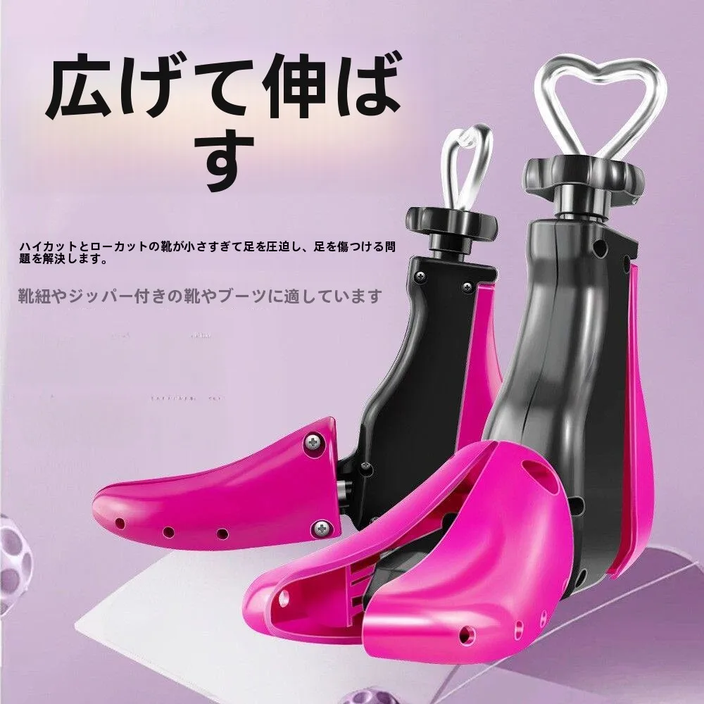 Elargisseur-de-chaussures-montantes-pour-grandes-pointures-dispositif-d'expansion-de-chaussures-accessoires-d'entretien-des-chaussures-pour-usage-domestique-quotidien