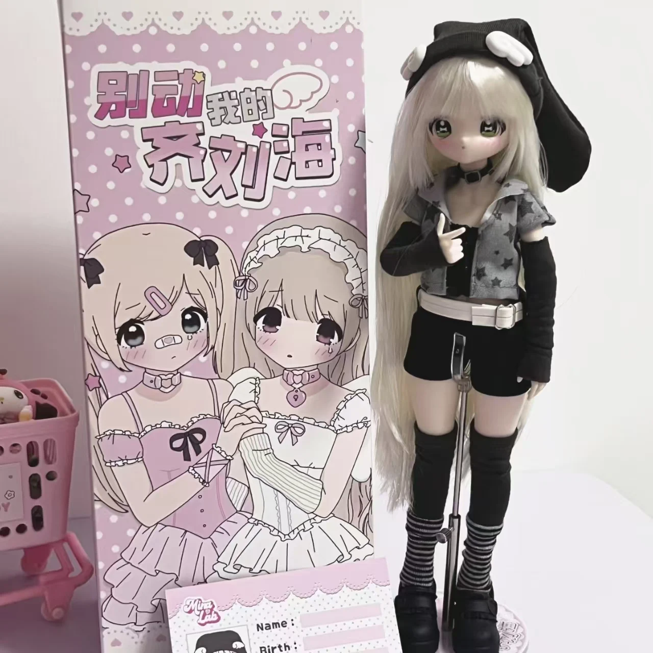 Thumbnail 3 - #68 Ball Jointed Dolls Comparison Guide