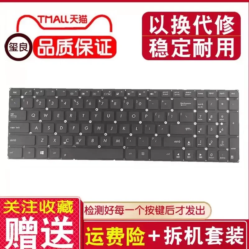 Keyboard for ASUS X551M X503MA Y583C F555L X554L A555L X555M X555L Laptop Replacement