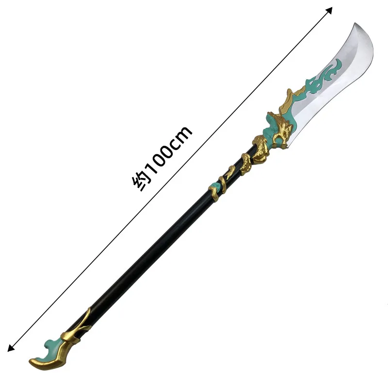 Chinese Ancient Cosplay Blue Dragon sword Weapon Three Kingdoms Role Playing Model 1:1 Boys Toys Prop Knife Kids Gift