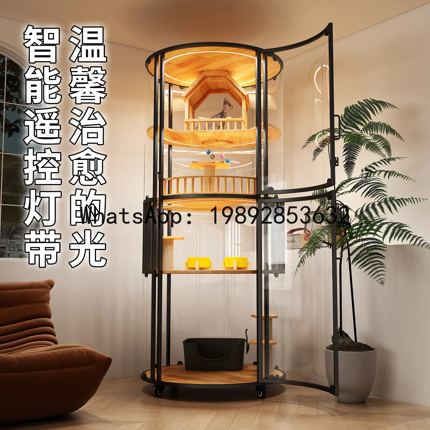 YFY Panoramic Cylindrical  Villa Tempered Glass  House Can Place Automatic  Litter Box  Cage  House
