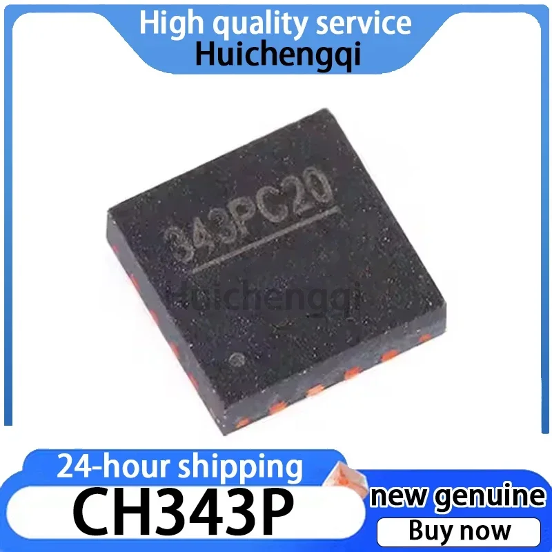 5PCS CH343P Packaged QFN-16 USB To High-speed Serial Port Chip
