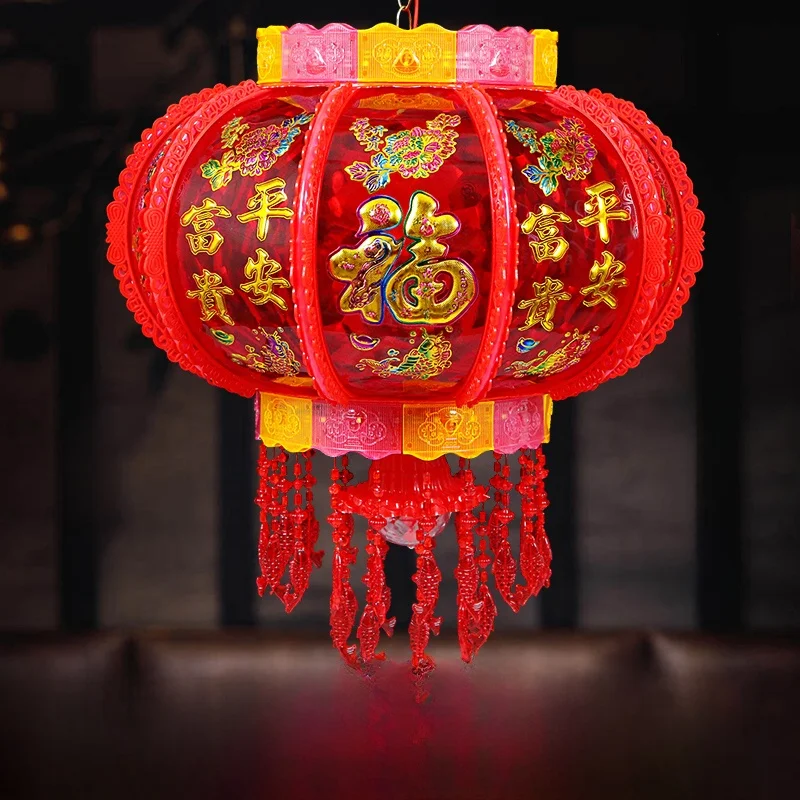 

Новые вращающиеся фонари 2025 года (пара) для балкона, церемонии открытия, входа, Года Дракона, свадьбы, праздничные принадлежности, подарки