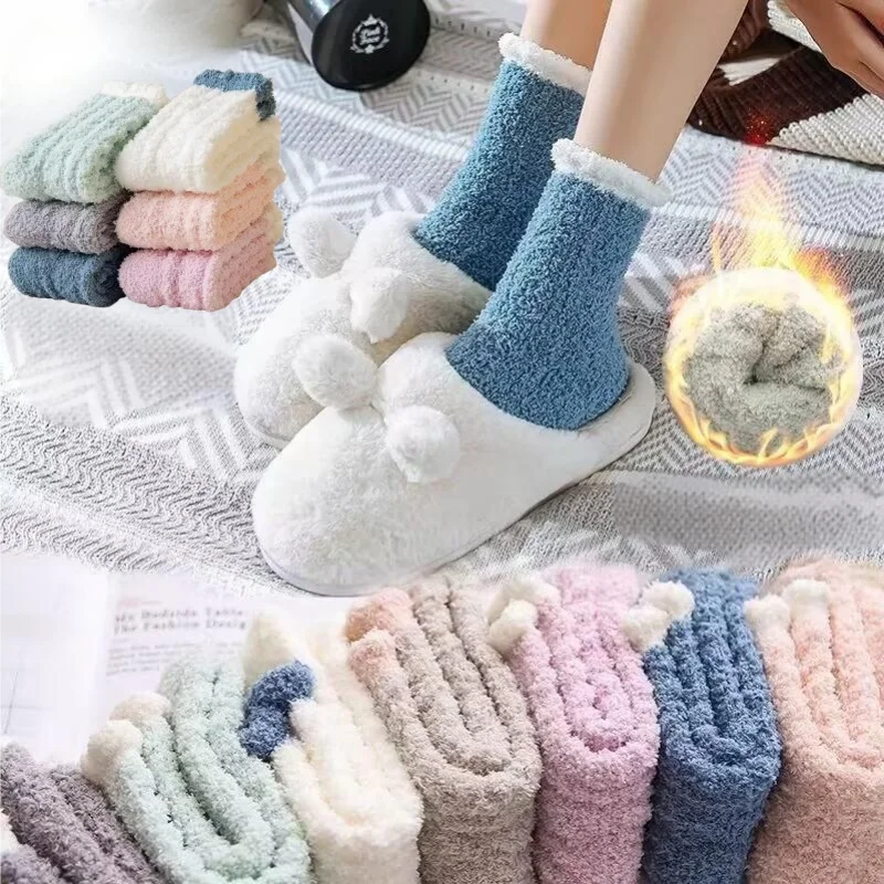 

Женские термоноски из кораллового флиса до середины икры, нескользящие мягкие теплые носки для беременных, послеродовые зимние удобные домашние носки для сна