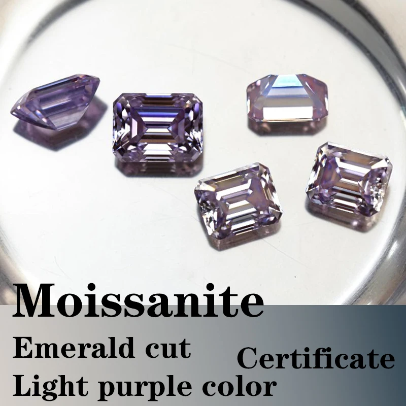 

Искусственный драгоценный камень из муассанита изумрудной огранки VVS1, светло-фиолетовый, с сертификатом, для самостоятельного изготовления ювелирных изделий