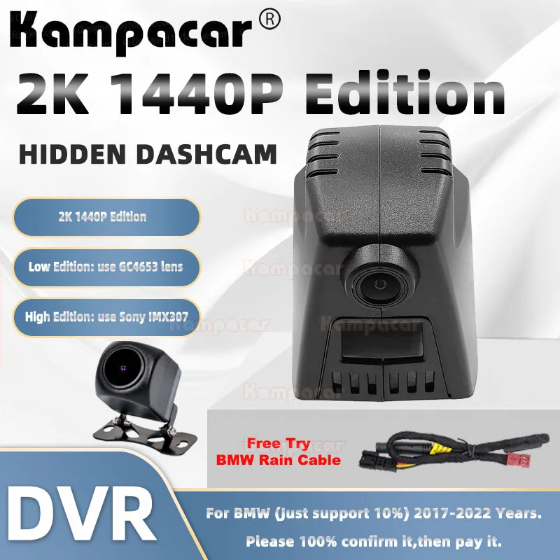 

Kampacar BM29-2K 1440P Wifi Car Dvr DashCam Dash Cam For BMW X3 G01 X5 G05 X7 G07 Z4 2 Series 2017-2022 10% Cars Camera