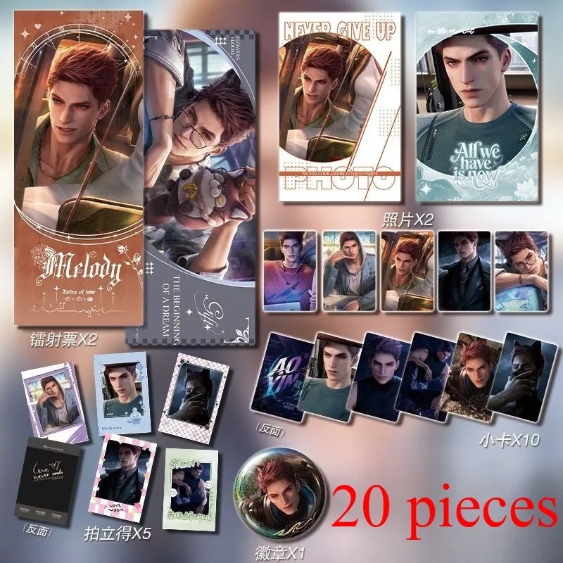 Lot de 20 badges et cartes photo laser Valko Love and Deepspace, accessoires d'anime, cadeau d'anniversaire