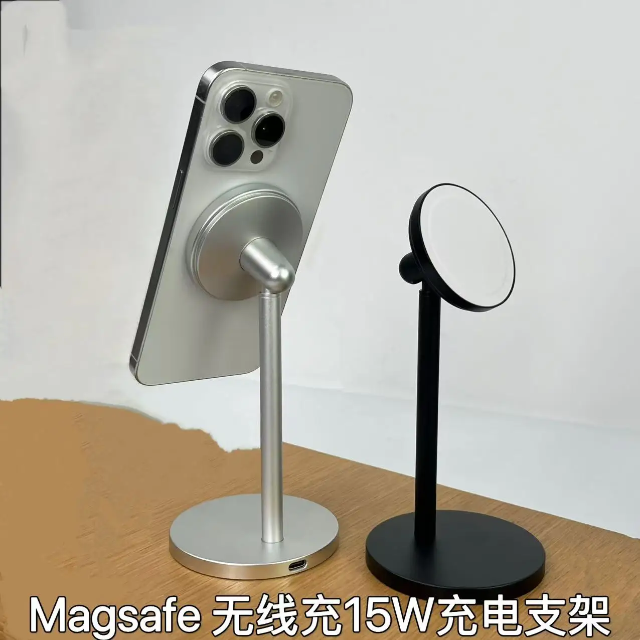 

Magsafe mobile phone holder 15w chargingl aluminum alloy bracket suitableadjustable charging bracket fast charging