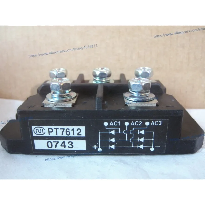 MODULE neuf et ORIGINAL, livraison gratuite, PT7612, PT7616, PT100S16, PT100S16A, PT151S8