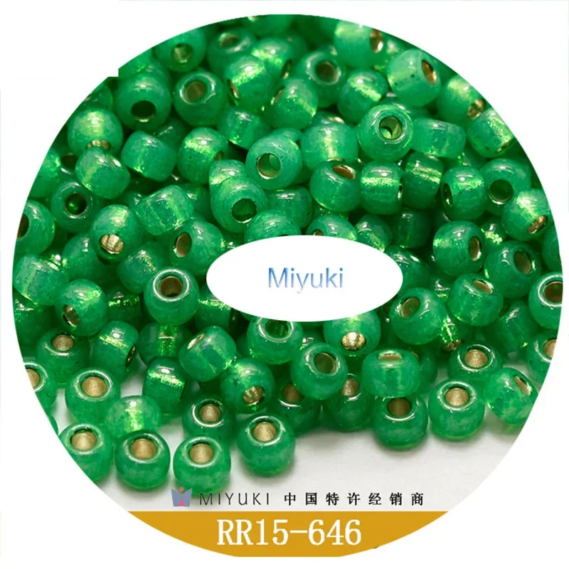 Japanese Miyuki Imported 1.5mm Glass Seed Bead RR15/0 Round Bead Diy Jewelry Making Accessories