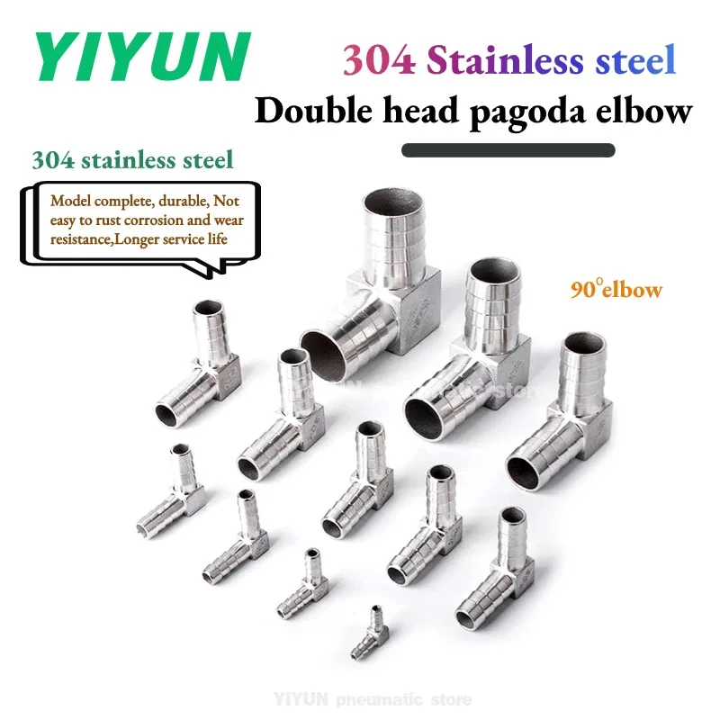 6mm 8mm 10mm 12mm 13mm 14mm 15mm 16mm 19mm 20mm 25mm 32mm 40mm 304 Stainless steel  Double head pagoda elbow