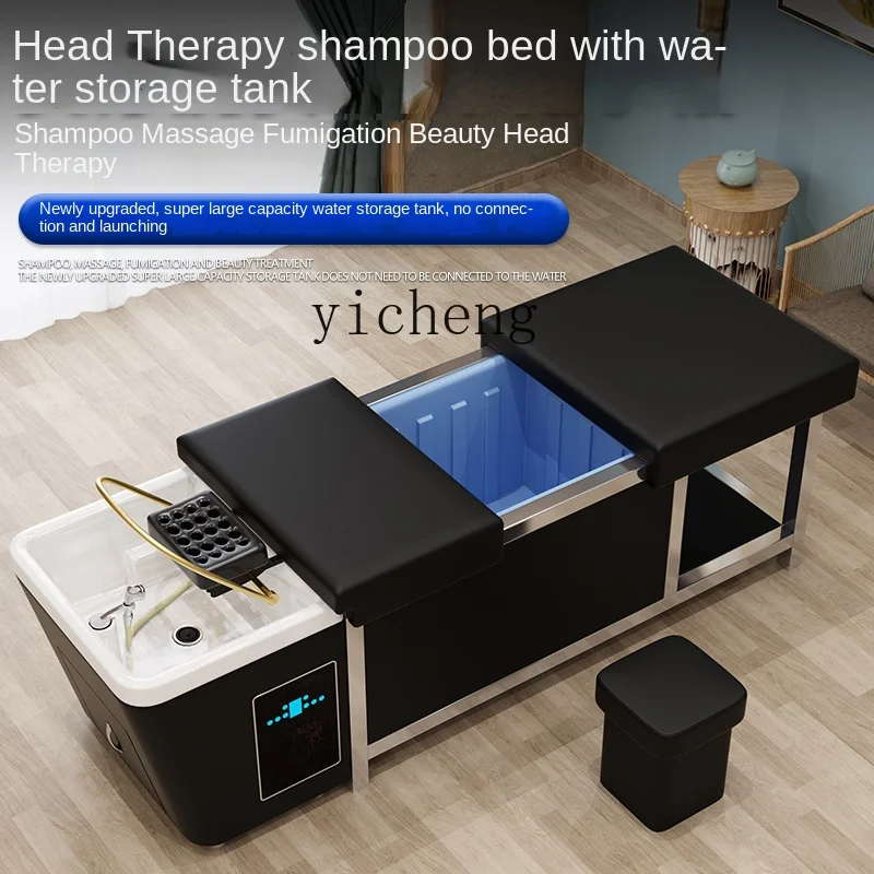 

TQH-6.12 Head Therapy Shampoo Chair Water-Free Circulation Fumigation Water Storage Physiotherapy Bed Barber Shop Massage Couch