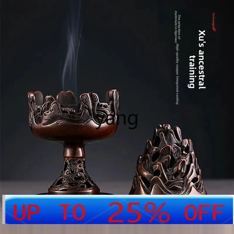 

Ltt Home Indoor Incense Road Antique Ornament Boshan Furnace Aromatherapy Furnace Pure Copper