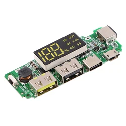 LED Dual USB 5V 2.4A Micro/Type-C USB Mobile Power Bank 18650 Charging Module Lithium Battery Charger Board Circuit Protection