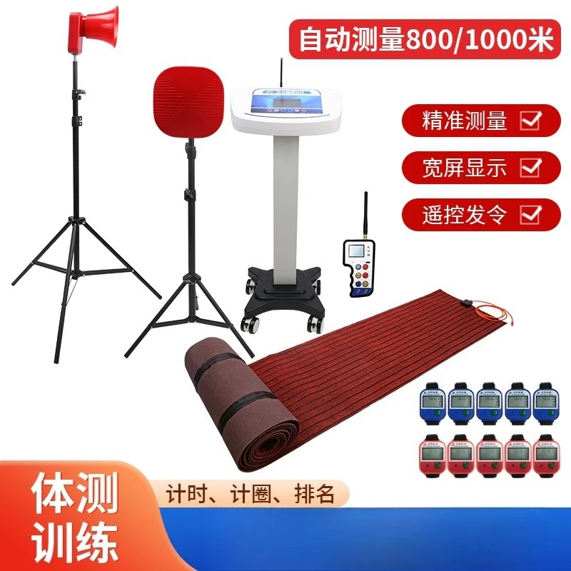 Medium and long distance running tester running chronometer
