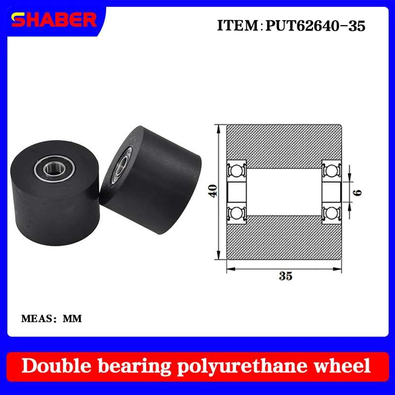 

【SHABER】Double bearing polyurethane rubber sleeve PUT62640-35 conveyor belt rubber wrap bearing wheel guide wheel