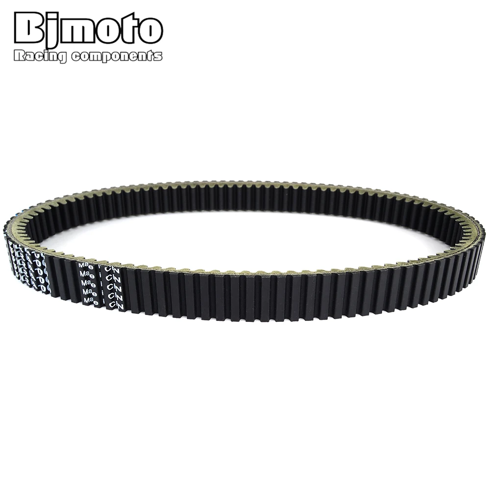 

Motorcycle Transfer Drive Belt For SYM QuadRaider 600 ATV 2015 2016 2017 23100-REA-0000