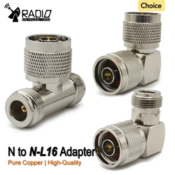 L16 N Male to N Male Right Angle Connector N Male Plug to 2xN Female Jack T Type RF Adapter Fast Delivery High Quality 50ohm