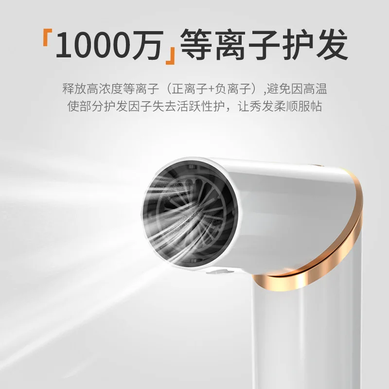 مجفف شعر عالي السرعة ثمانية في واحد قابل للطي مشط الهواء الساخن الأيونات السالبة متعدد الوظائف قابل للتخصيص
