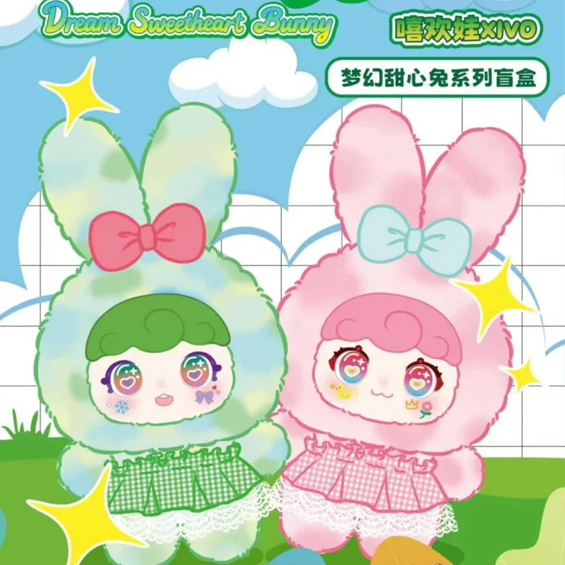 

Xivo Dream Sweetheart Bunny Series Виниловая плюшевая слепая коробка Милая кукла-кролик с большими ушами для спальни Модный сюрприз Таинственная игрушка в подарок