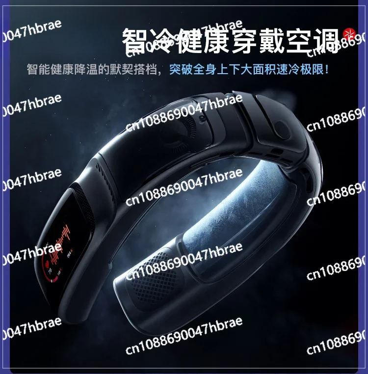 

Neck Air Conditioning Cooling Bluetooth Earphones Neck Fan Intelligent Semiconductor Portable Wearable Device