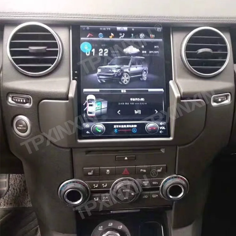 Autoradio Android per Land Rover Discovery 4 audio 2 din navigazione GPS lettore multimediale unità principale Stereo lettore Audio Video