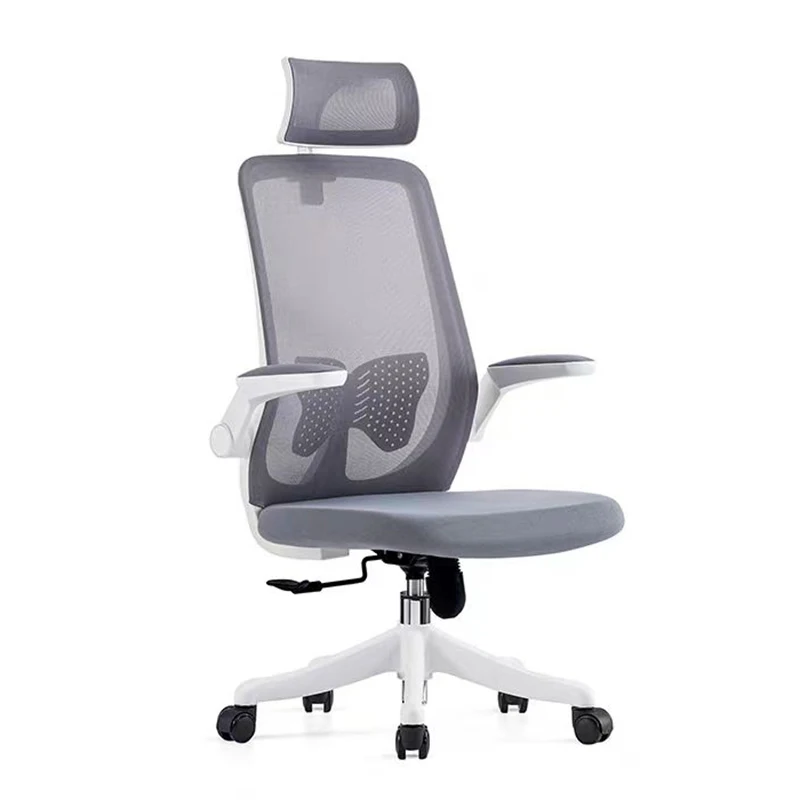 

Ergonomic Conference Seat With Flip-Up Armrests Adjustable Lumbar Support For Home Office Study Room Kids Learning Furniture
