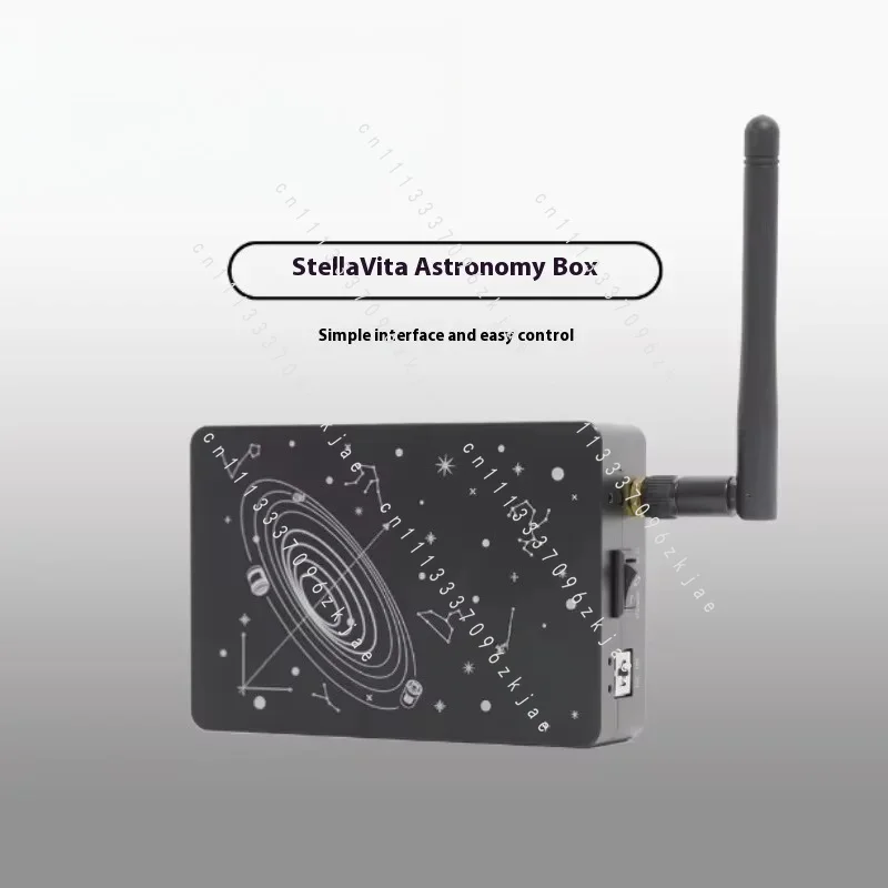 Astronomy Box, Smartphone Controller, Space Photography Equipment, Compatibility