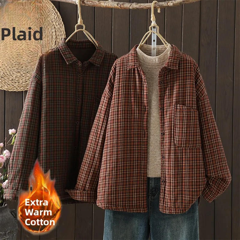 

Теплая хлопковая женская куртка на одной пуговице, свободного кроя, в клетку, с длинными рукавами, с воротником, утепленная, для повседневной носки