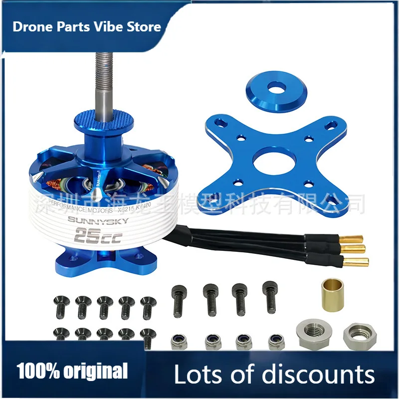 

Двигатель FySunnysky X6215 90E для радиоуправляемых авиамоделей с фиксированным крылом, третье поколение, высокая мощность и эффективность