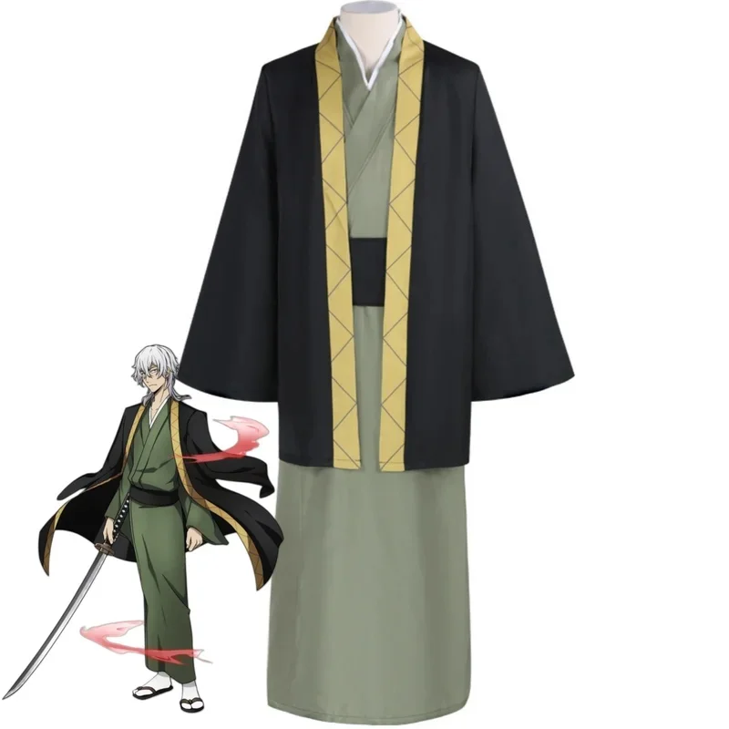 x;3,f'6;h\9/Anime Bungo Stray Dogs Fukuzawa Yukichi Cosplay Costume Detective Agency Member Japanese Kimono Cloak Wi6'h.8\j,3/f' view 3