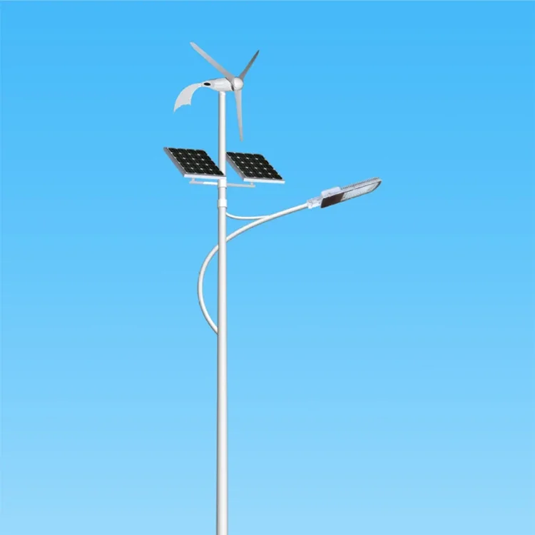 New Upgraded High Quality 300w Solar Wind Led Street Lights