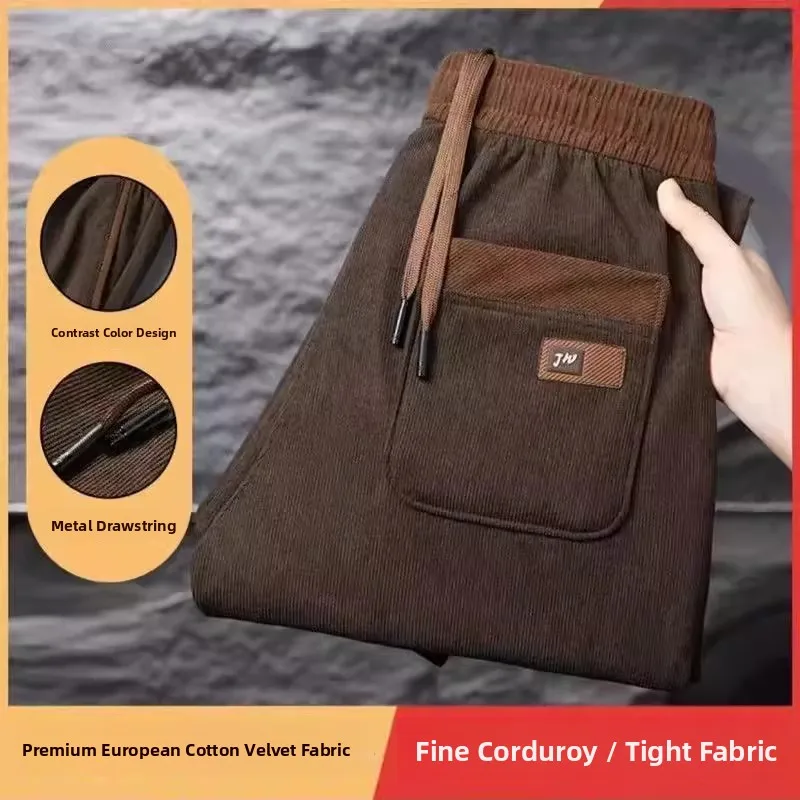 

Мужские вельветовые повседневные брюки, весенне-осенние свободные прямые спортивные спортивные штаны со средней высокой талией, эластичные корейские брюки из полиэстера F...