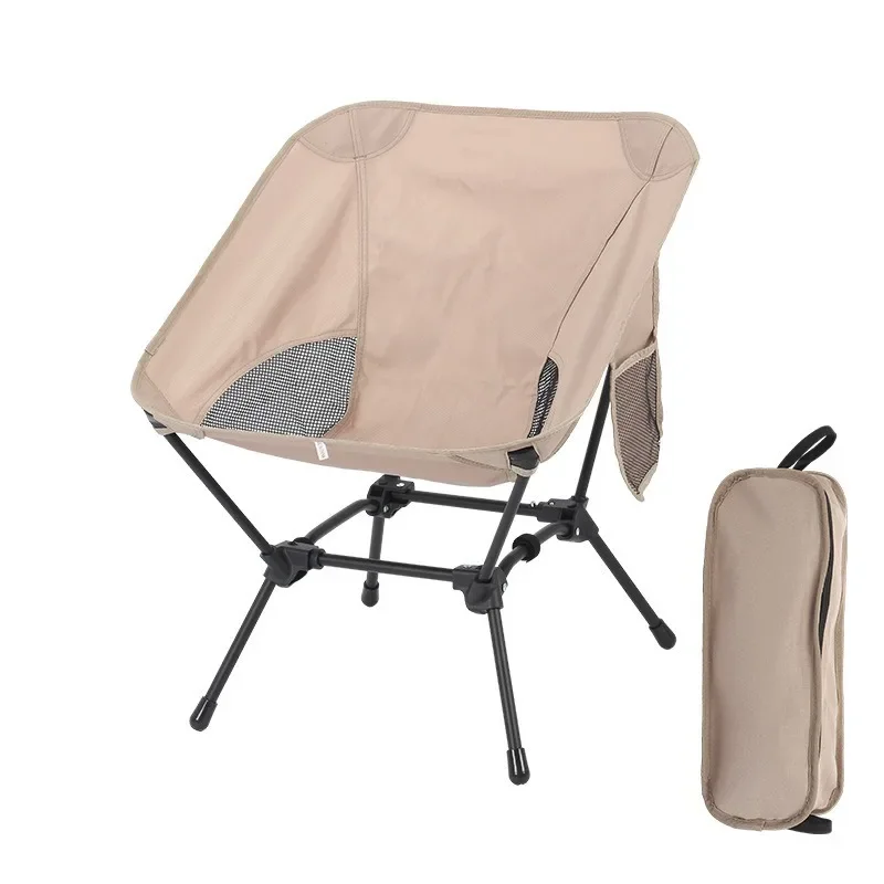 1pc Portable Aluminum Alloy Beach Chair, Lightweight Fishing Camping Chair, Backrest Sketching Fishing Chair