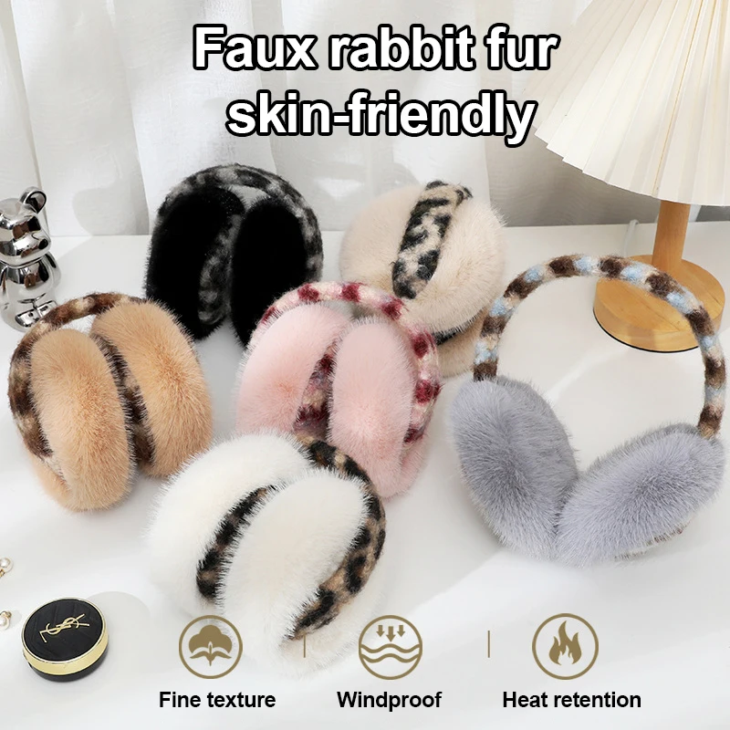 Faux Fur Earmuffs Foldable Leopard Print Women Warm Winter Daily Outings Plush Earmuffs Portable Fluffy Soft Earmuffs Commuting