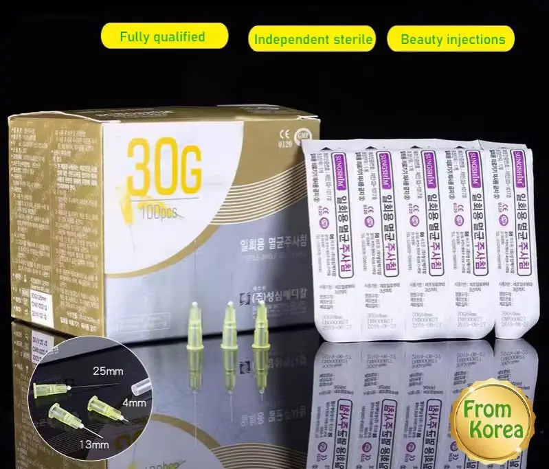 

Korean small needle disposable sterile injection needle 30G32G13/4mm microneed-le