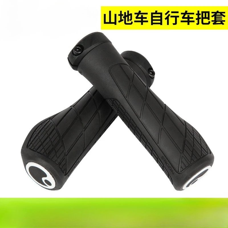 Bicycle handlebar covers, mountain bike shock absorption, wear-resistant waterproof , anti-slip