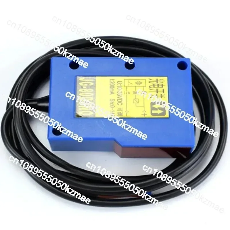 Suitable for diffuse reflection sensor photoelectric switch visible light infrared 0-3M adjustable NPN PNP square laser sensor
