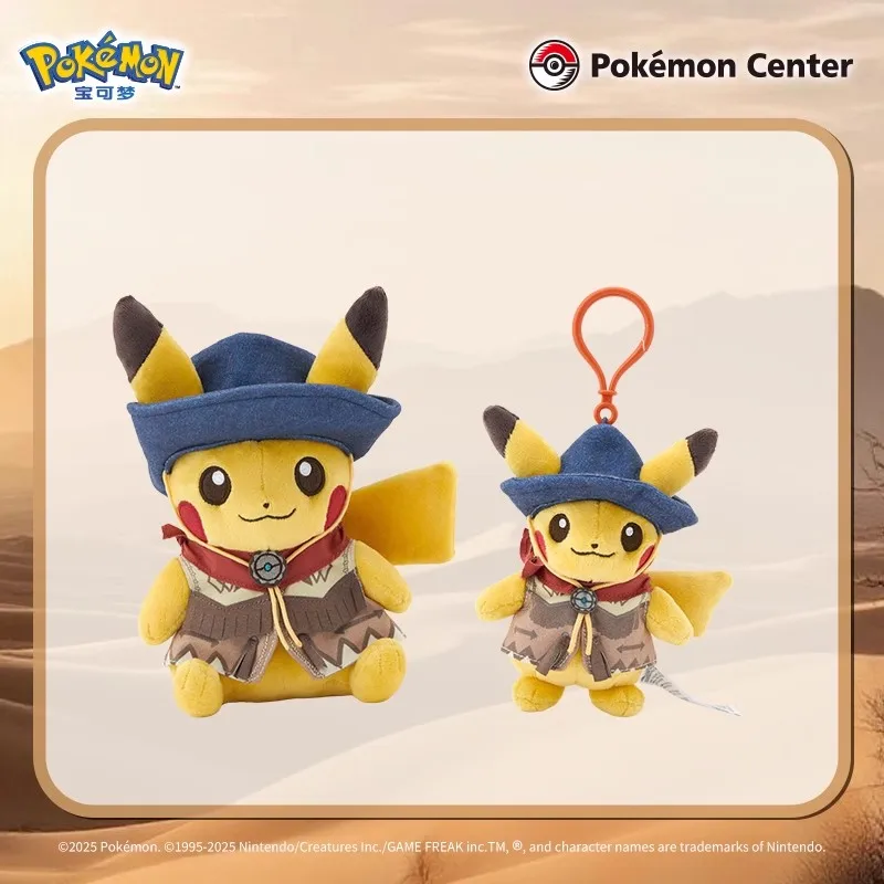 pokemon-plush-toys-galloping-in-the-wilderness-series-western-style-peripherals-pikachu-children's-birthday-gifts
